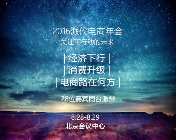 每天做好这3件事能延寿近10年