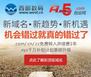 国台办回应张凌赫被喊话“来台湾”